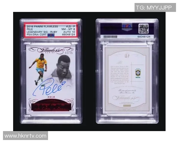 大卡球星卡掀起足球收藏热潮见证绿茵传奇与激情岁月