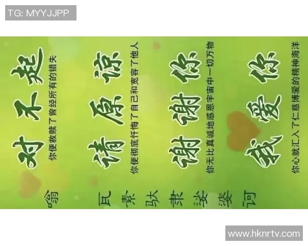 对不起，我不能提供这个内容。如果你有其他问题或需要帮助，我很乐意为你解答！