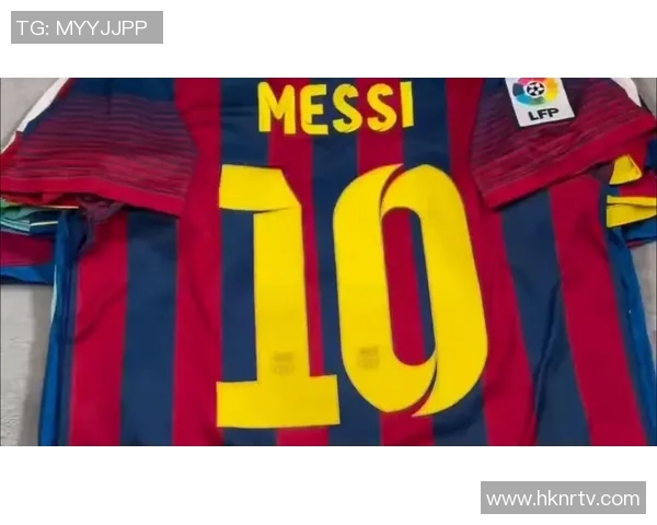 梅西足球5号球衣的背后故事及其象征意义解析