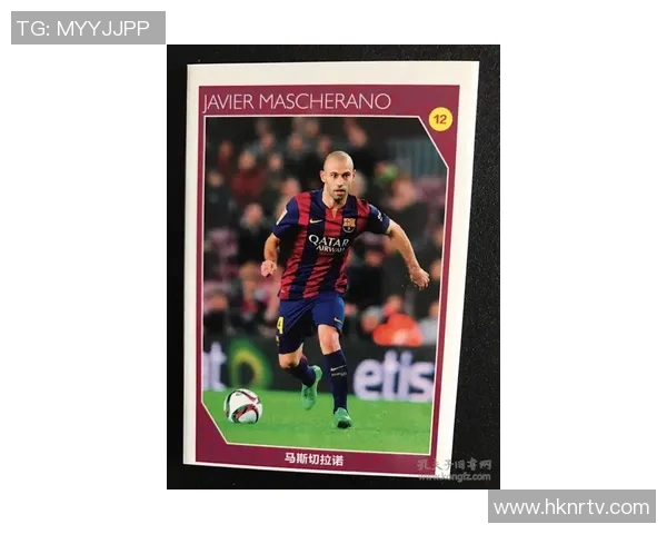 在哪里购买帕帕尼足球球星卡以及购买时需要注意的事项