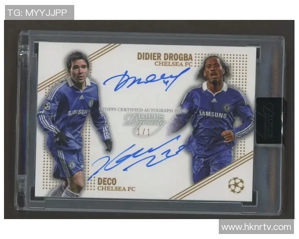 顶级足球球星卡市场价值揭秘：影响价格的因素与收藏趋势分析